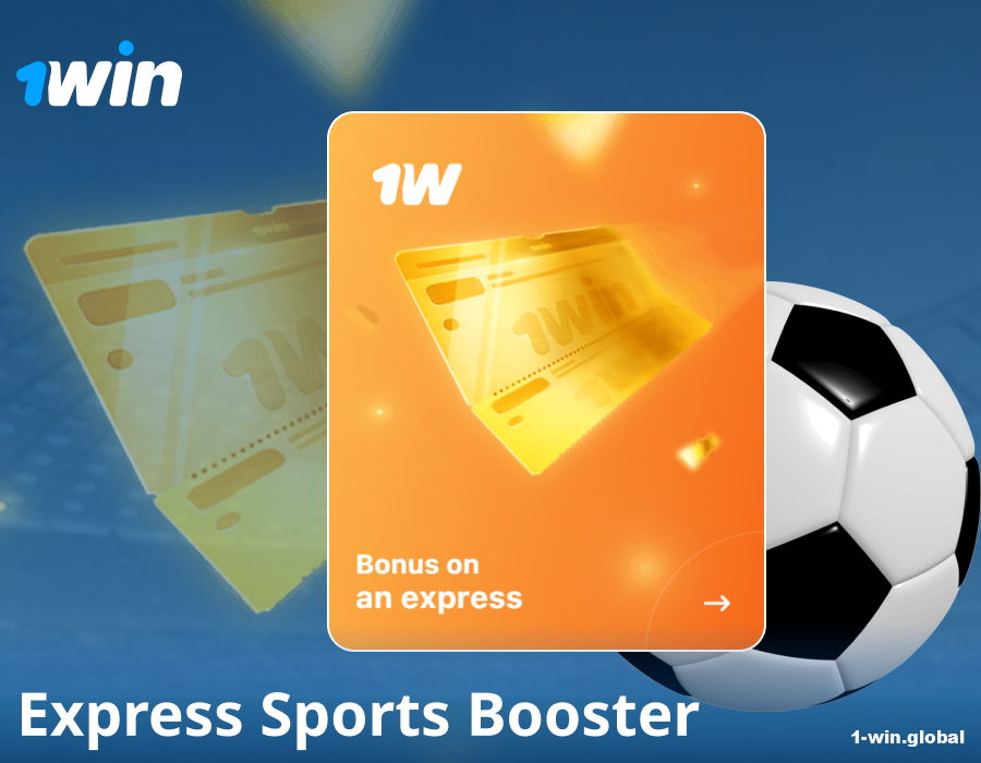 Sports express booster at 1win