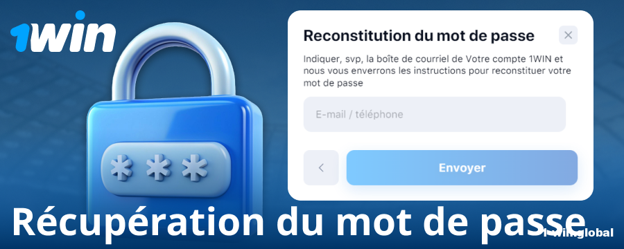 Changer de mot de passe sur le site 1Win FR