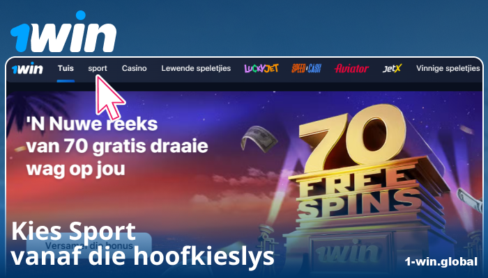 Kies 'n sportkategorie op 1Win