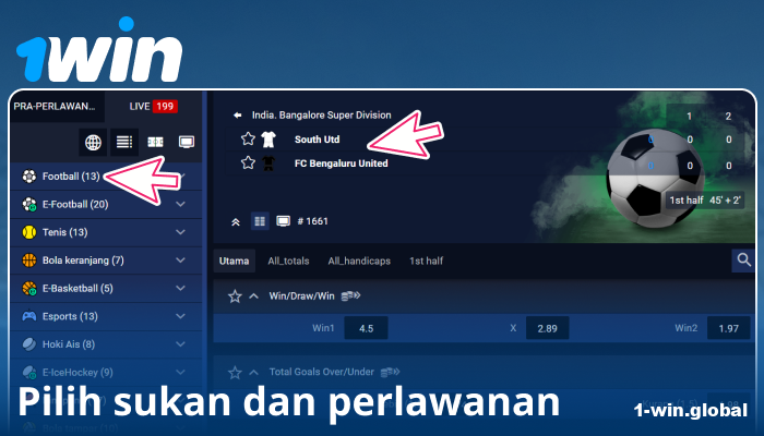 Pilih acara sukan di 1Win
