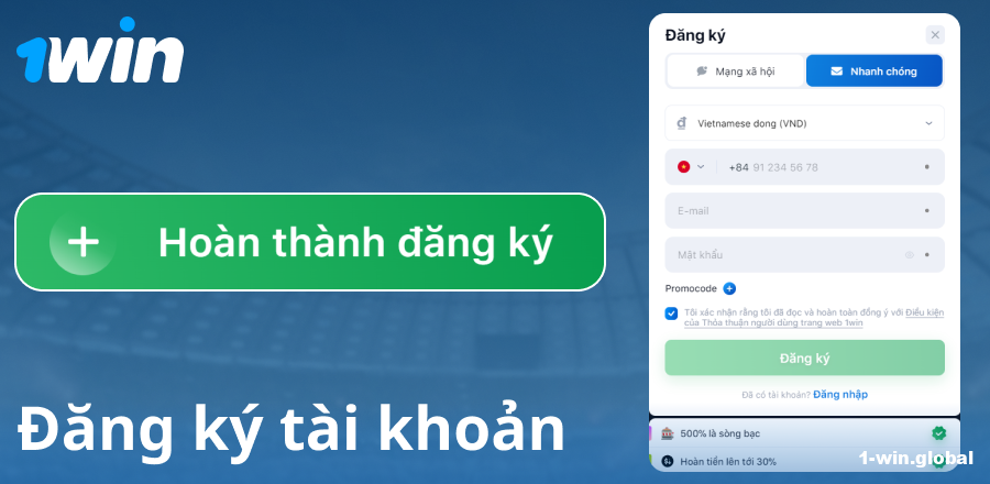 Tạo tài khoản trên trang web 1Win Việt Nam